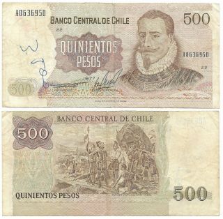 Chile Note 500 Pesos 1977 Serial A Block 22 P 153a