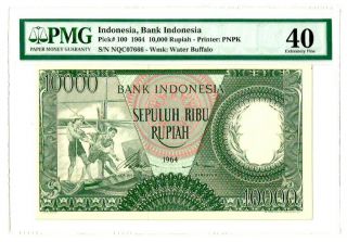 Indonesia 10000 Rupiah 1964 Wm Buffalo P100 Pmg 40 (p113)