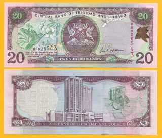 Trinidad & Tobago 20 Dollars P - 44b 2002 Unc Banknote