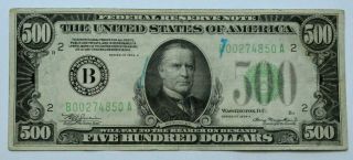 1934 - A $500 Federal Reserve Note Dollar Bill,  York,  York US Paper Money 3