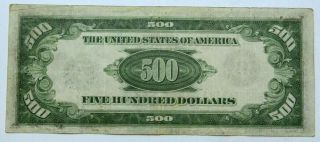 1934 - A $500 Federal Reserve Note Dollar Bill,  York,  York US Paper Money 4