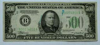 1934 - A $500 Federal Reserve Note Dollar Bill,  York,  York US Paper Money 5