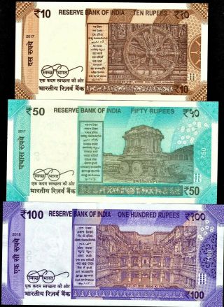 India 2017 - 18,  10 / 50/ 100 Rupees /Gandhi,  Banknote set of 3 UNC 2