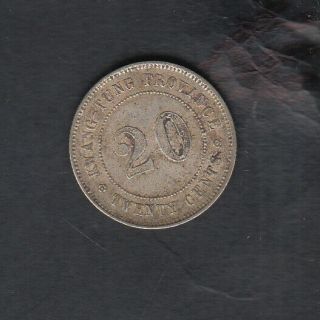 1920 China (kwangtung) Silver 20 Cents