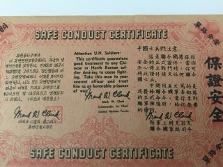 Korea 1947 War Safe Conduct Certificate 100 Yuan UNC 2