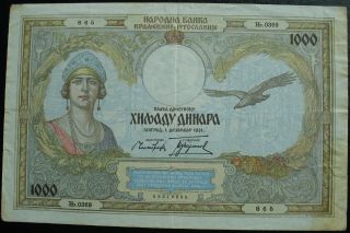 Yugoslavia 1931 1000 Dinara Note