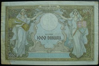 Yugoslavia 1931 1000 Dinara Note 2
