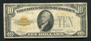 (5) Fr.  2400 1928 $10 Ten Dollars Gold Certificate Currency Notes (barb)