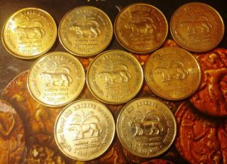 India - Republic 5 Rupees,  2010,  Reserve Bank Of India,  75th Anniversary 9 Coins