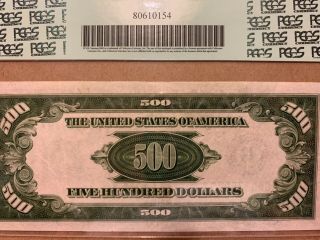1934 A 500 Dollar Bill Federal Reserve Note York mule PCGS 35 Fr.  2202m - b 7