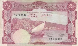 Yemen 5 Dinars 1965 P - 4b About Vf Prefix F /