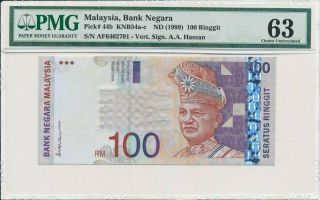 Bank Negara Malaysia 100 Ringgit Nd (1999) Pmg 63