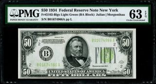 $50 1934 Federal Reserve Note York " Light Green Seal " Pmg 63 Epq Choice Unc