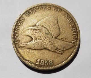 1858 U.  S.  Flying Eagle Cent