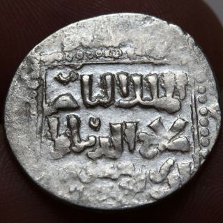 Uncertain Ancient Medieval Islamic Silver Coin 21mm,  2.  86grams