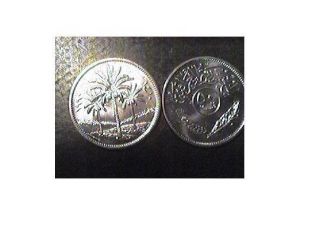 Iraq 7 Piece Uncirculated Coin Set: 0.  01 To 1 Dinar,  1959 - 81