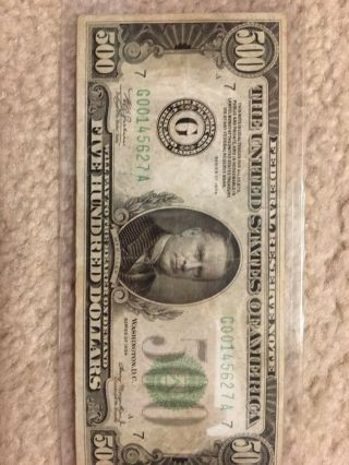 1934 Chicago $500 Five Hundred Dollar Bill 1000 Condtion W/light Marks