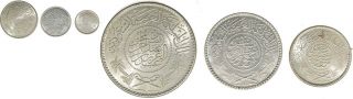 Saudi Arabia Ah 1374 Ad 1954 Silver Coins Set 1 Riyal & 1/2 1/4