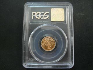 1927 $2.  50 Indian Head Gold Pcgs Ms - 62