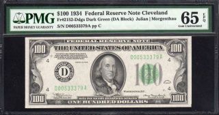 1934 $100 CLEVELAND Federal Reserve Note FRN PMG 65 EPQ Fr 2152 - d D00533379A 2