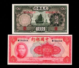 China 1935 5yuan 1940 10yuan Paper Money Gem Unc 501