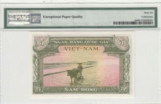 TA0016 ND1955 Viet Nam - South National Bank 5 Dong Pick 2a PMG 66 EPQ Gem UNC 2