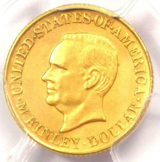1917 Mckinley Commemorative Gold Dollar Coin G$1 - Certified Pcgs Au Details