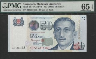 Tt Pk 49i Nd (2017) Singapore 50 Dollars " President Ishak " Pmg 65 Epq Gem Unc