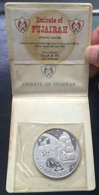 Al Fujairah 10 Riyals 1970 Silver Proof Holder,