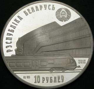 BELARUS 10 Roubles 2012 Proof - Silver - Belarusian Railroad - 136 ¤ 2