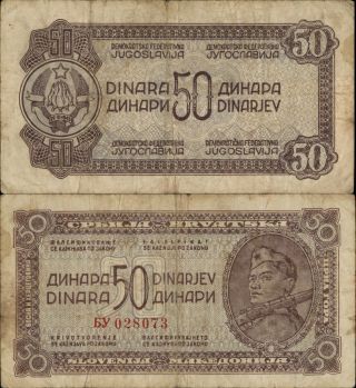 Yugoslavia 50 Dinara 1944 (368)
