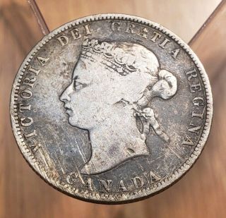 1872 H Canada Queen Victoria Silver 25 Cent Coin