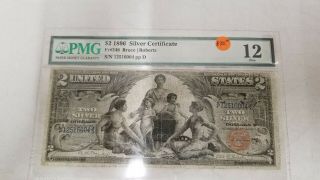 1896 2 Dollar Silver Certificate,  Fr 248,  Pmg 12 Fine " Education Note "