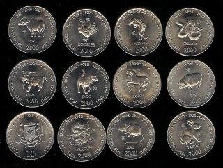 Somalia 12x10 Shillings 2000,  Animal Zodiac Coin Set Bu
