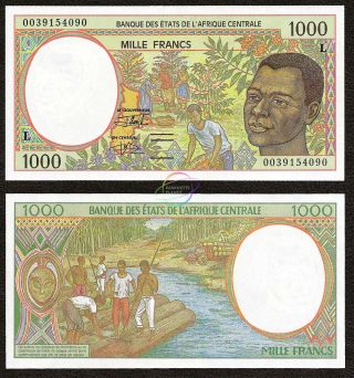 Central African States,  Gabon 1000 Francs,  2000,  P - 402l,  Unc