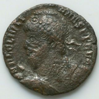 Roman Imperial Julian Ii.  Ad 360 - 363.  Æ.  Pearl - Diademed,  Helmeted,  And Cuirass