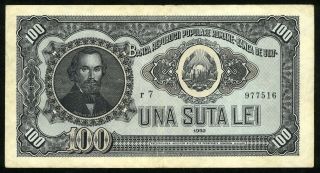 Romania 100 Lei 1952 P 90 Banknote