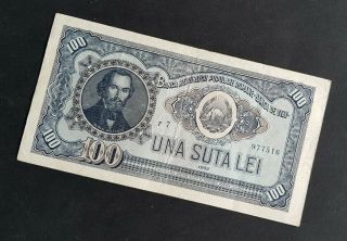 ROMANIA 100 LEI 1952 P 90 BANKNOTE 3