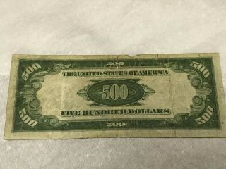 1934 Chicago $500 FIVE HUNDRED DOLLAR BILL Discontinued In 1969 11