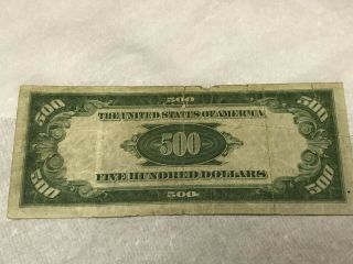 1934 Chicago $500 FIVE HUNDRED DOLLAR BILL Discontinued In 1969 12