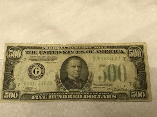 1934 Chicago $500 FIVE HUNDRED DOLLAR BILL Discontinued In 1969 2