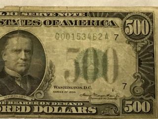 1934 Chicago $500 FIVE HUNDRED DOLLAR BILL Discontinued In 1969 4