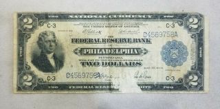 1918 United States National Currency Blue Seal Large Note $2 Bill You Grade
