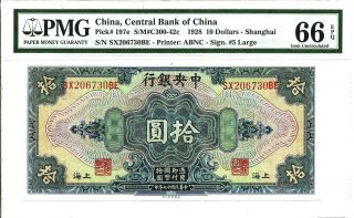 1928 China - Shanghai $10 Pmg 66 Epq Gem Unc
