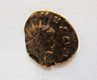 Ae Antoninianus Of Gallienus - Sol With Globe 261 - 262 Ce