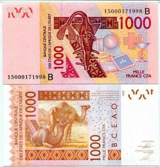West African State Benin 1000 1,  000 Francs 2015 / 2003 P 215 B Unc