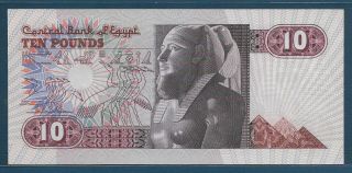 Egypt 10 Pounds,  1978,  P 51 / Sign 15 (First Sign),  UNC 2