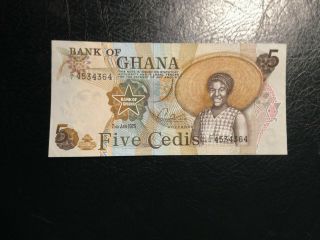 Ghana Banknote 5 Cedis 1975