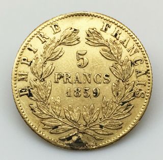 1859 A - FRANCE (5) Francs Gold Coin 
