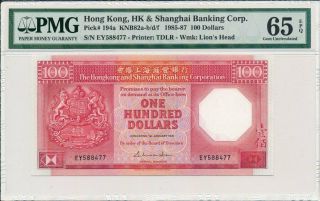Hong Kong Bank Hong Kong $100 1987 Scarce Date Pmg 65epq